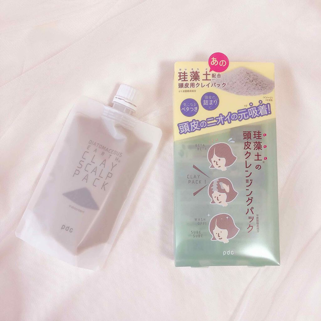 リフターナ 珪藻土頭皮クレンジングパック/pdc/頭皮クレンジングを使ったクチコミ（1枚目）