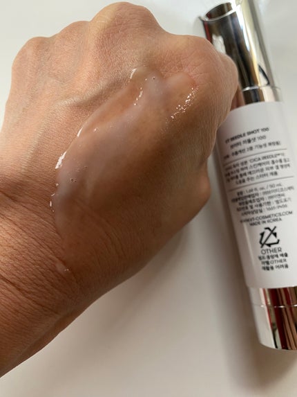 リードルショット100/VT/美容液を使ったクチコミ(3枚目)