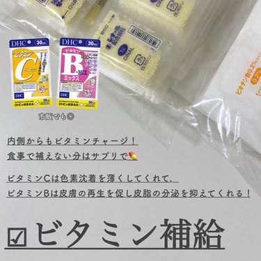 ニベアUV ウォータージェル こども用 SPF28/ニベア/日焼け止め・UVケアを使ったクチコミ（3枚目）