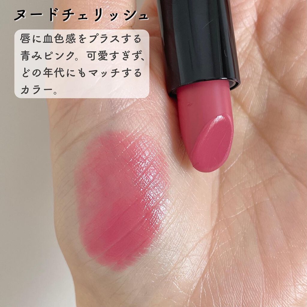 グロウリップカラーズ/ブリリアージュ/口紅を使ったクチコミ（3枚目）