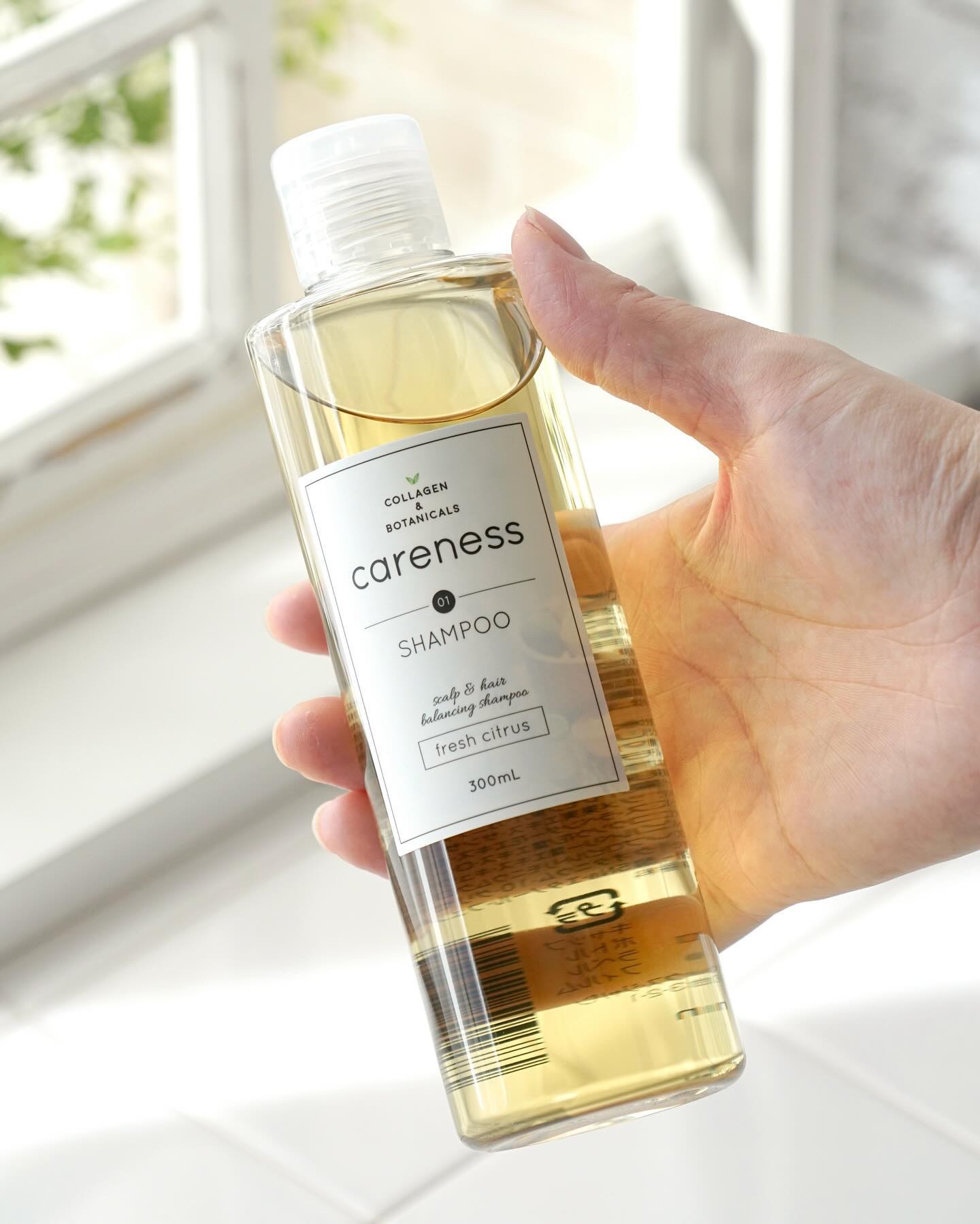 ケアネスシャンプー/careness/サロンシャンプーを使ったクチコミ（3枚目）