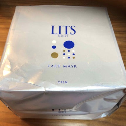 モイスト パーフェクトリッチマスク/リッツ/シートマスク・パックを使ったクチコミ(1枚目)