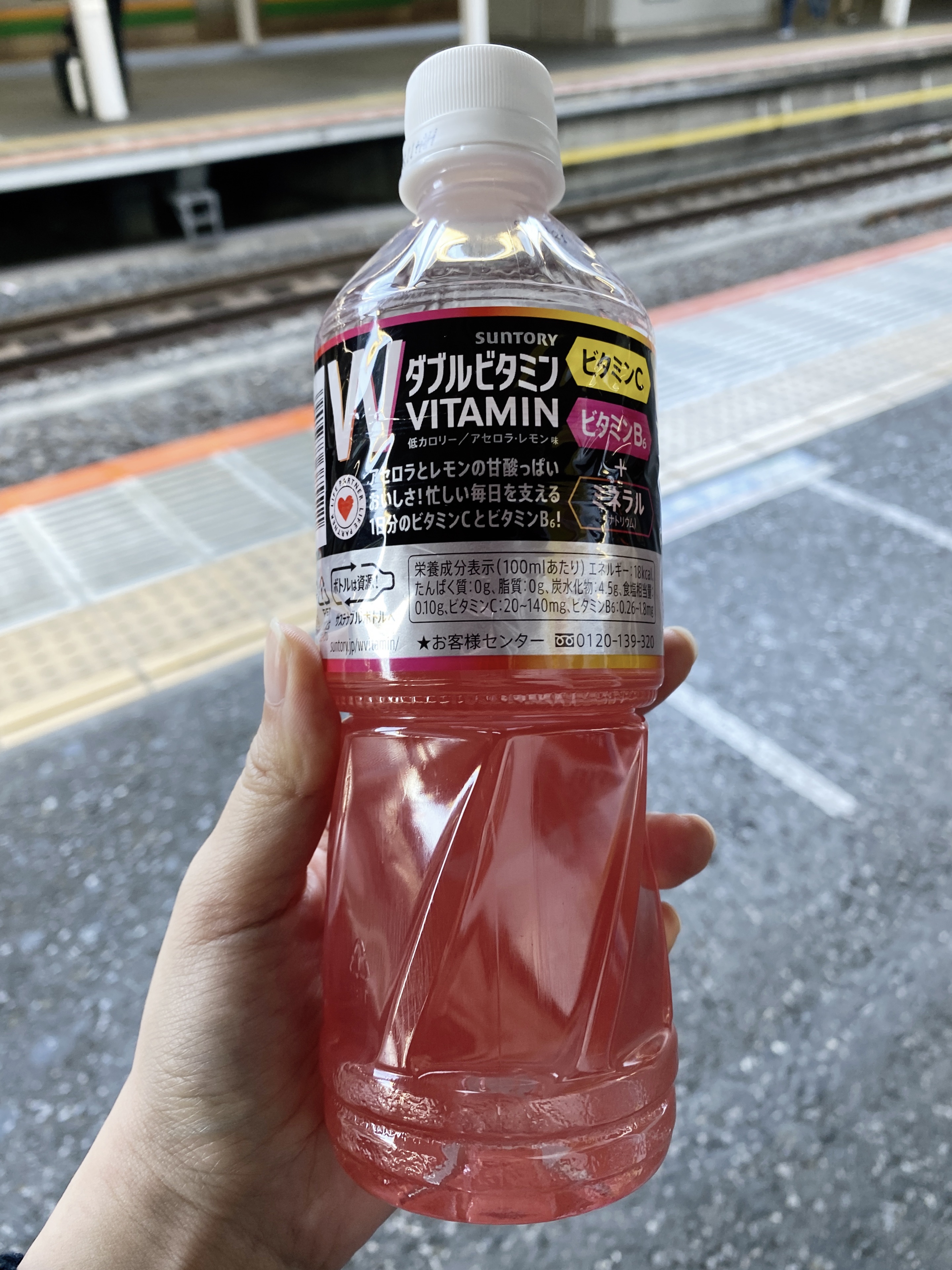 ビタミンウォーター DAKARA/サントリー/ドリンクを使ったクチコミ（2枚目）