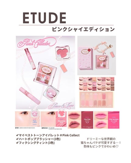 ã¡ãã²ãðšéåœã³ã¹ã¡ on LIPS ãðæ¬¡ã®ã¡ã¬å²ã§çãããïŒéåœã³ã¹ã¡å€ã®æ°äœïŒäœã ãã¡ã¬å²ã®è¶³é³..ãïŒ5æç®ïŒ