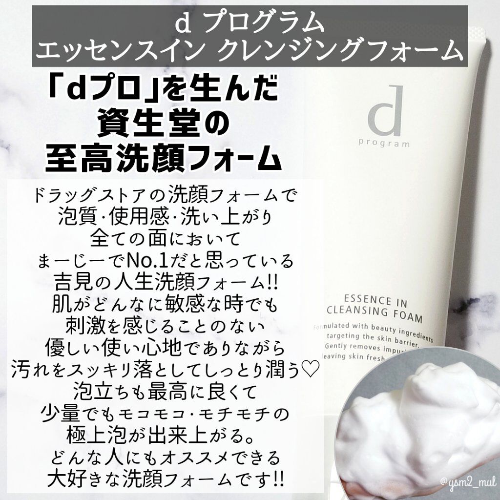 ペア漢方エキス錠(医薬品)|ペアを使った口コミ - \優秀プチプラ