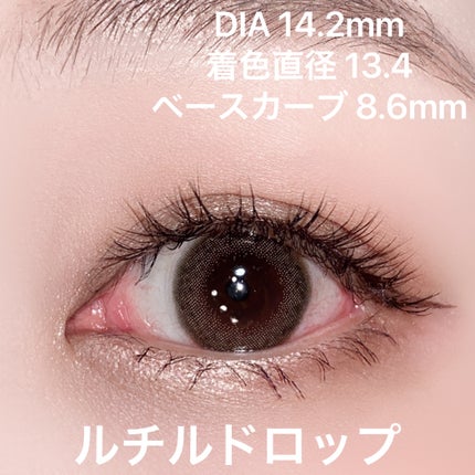 TOPARDS 1day/TOPARDS/ワンデー(1DAY)カラコンを使ったクチコミ(4枚目)