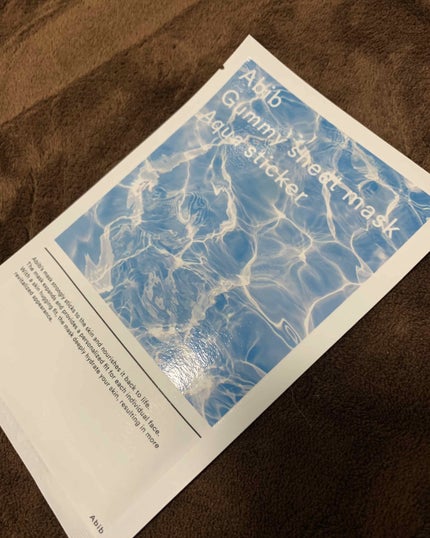 弱酸性pHシートマスク ドクダミフィット/Abib /シートマスク・パックを使ったクチコミ(1枚目)