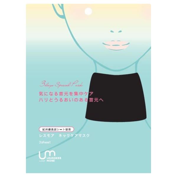 レスモア エイジング ネックケアマスク / LEUNGESSMORE
