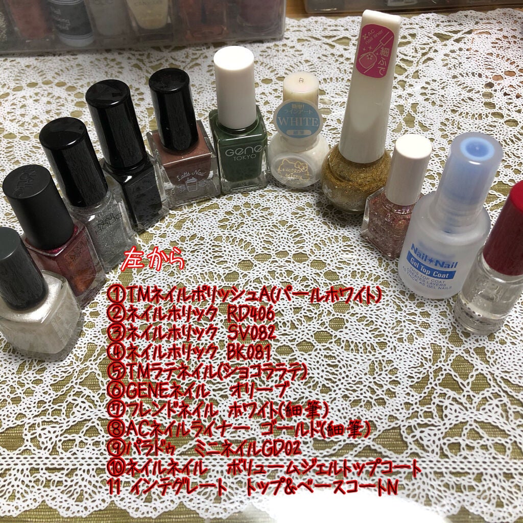 がみちゃん on LIPS 「久しぶりの投稿です💦しばらくやる気スイッチが入らず、単色塗りば..」(4枚目)