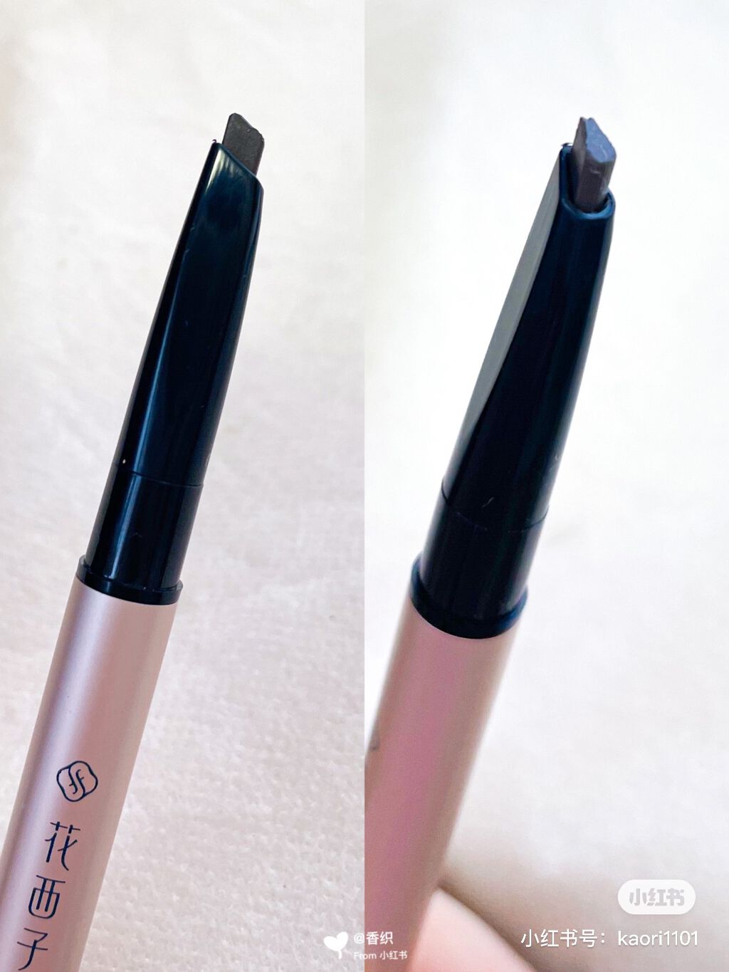 螺黛生花 アイブロウパウダーペンシル/花西子/アイブロウペンシルを使ったクチコミ（3枚目）