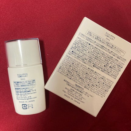 を使ったクチコミ(2枚目)