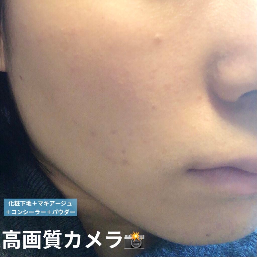 ドラマティックジェリーコンパクト/マキアージュ/クッションファンデーションを使ったクチコミ(8枚目)