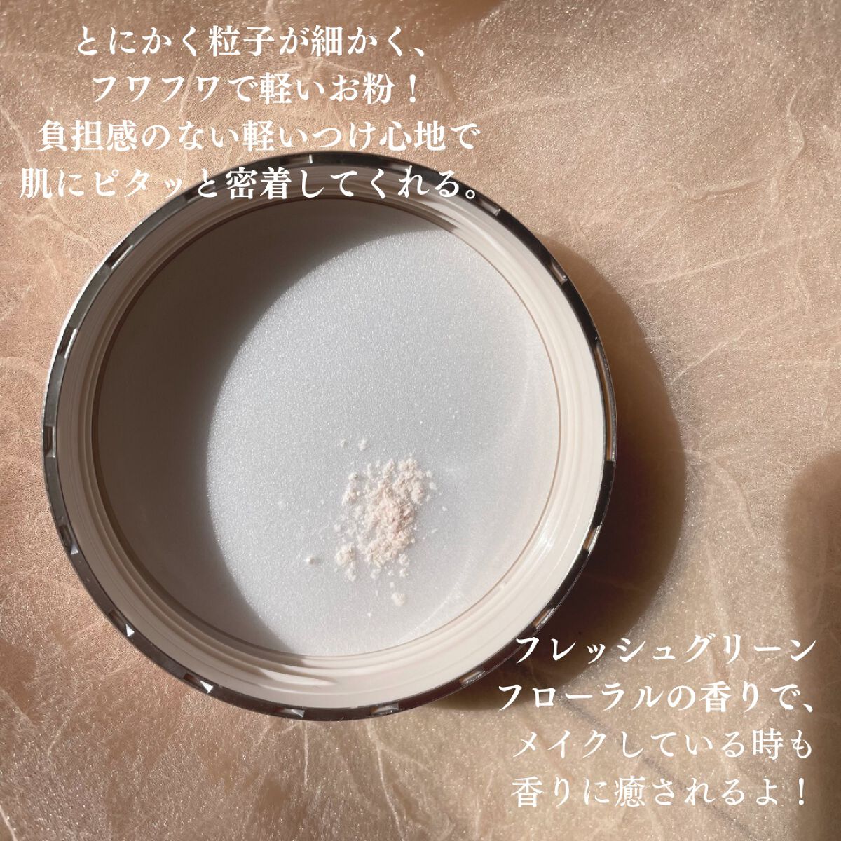 フェイスパウダー/DECORTÉ/ルースパウダーを使ったクチコミ(5枚目)
