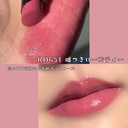 ネンマクフェイク ルージュ/Visée/口紅を使ったクチコミ(3枚目)