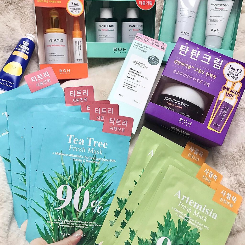 プロバイオダーム リフティング クリーム/BIOHEAL BOH/フェイスクリームを使ったクチコミ(2枚目)