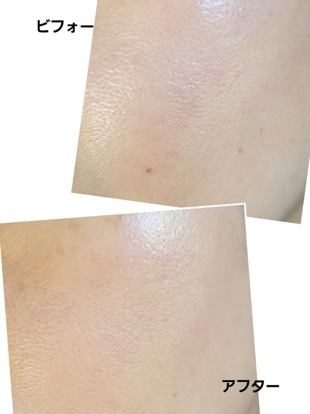 ゼン ウェア フルイド/DECORTÉ/リキッドファンデーションを使ったクチコミ（3枚目）