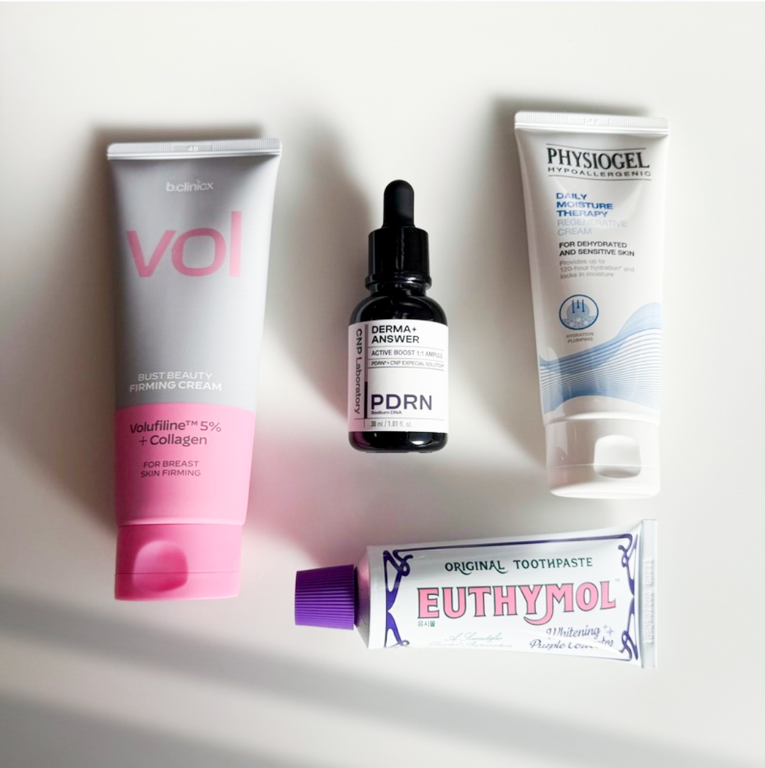 バストビューティーパーミングクリーム/b.clinicx/バストケア・ヒップケアを使ったクチコミ（1枚目）