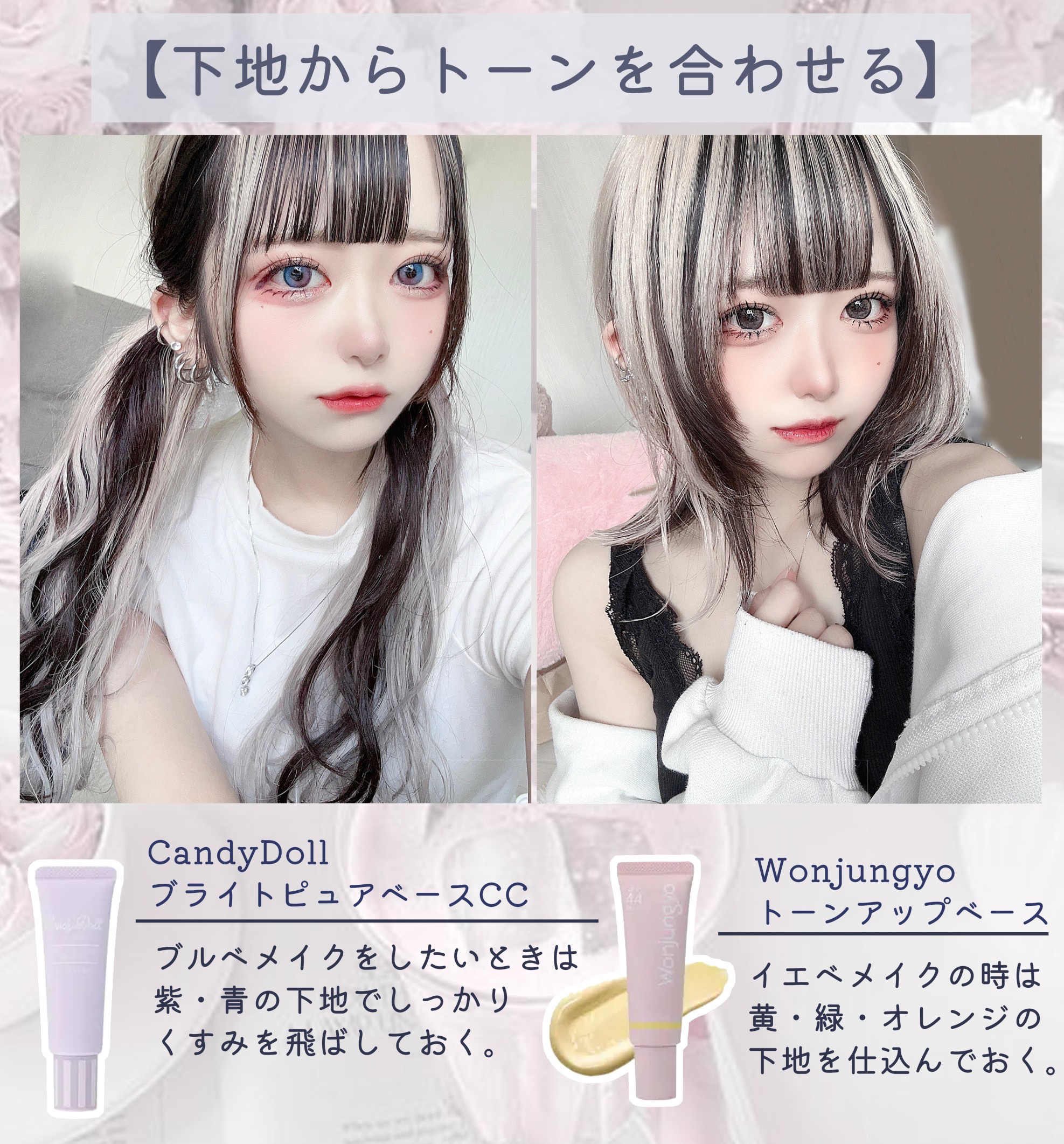 3CE ベルベット リップティント/3CE/リップティントを使ったクチコミ（3枚目）