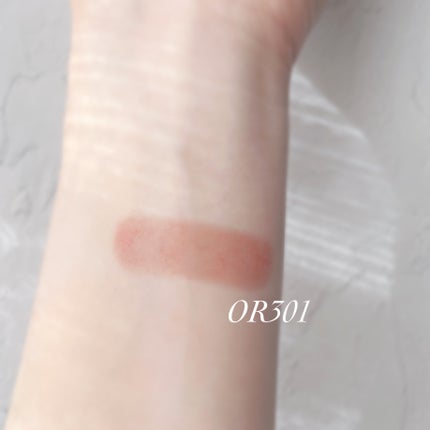 ドラマティックエッセンスルージュ OR301/マキアージュ/口紅を使ったクチコミ(2枚目)