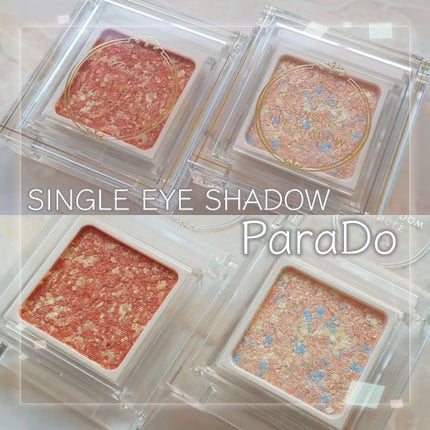 パラドゥ シングルアイシャドウ /パラドゥ/単色アイシャドウを使ったクチコミ(4枚目)