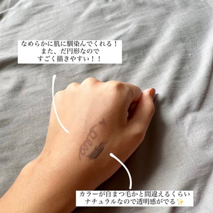 パーフェクトエクステンション マスカラ for カール/D-UP/マスカラを使ったクチコミ(5枚目)