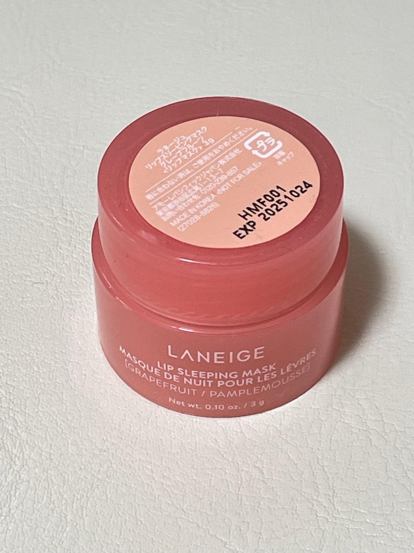 リップスリーピングマスク/LANEIGE/リップバームを使ったクチコミ(1枚目)