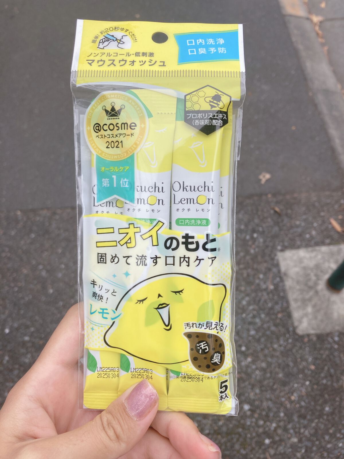 ððð on LIPS ãããã«ã¡ã¯ããŸãã§ããðââïžâšãã¹ã¯æä»£ãå£èãæ°ã«ãªããŸã..ãïŒ1æç®ïŒ