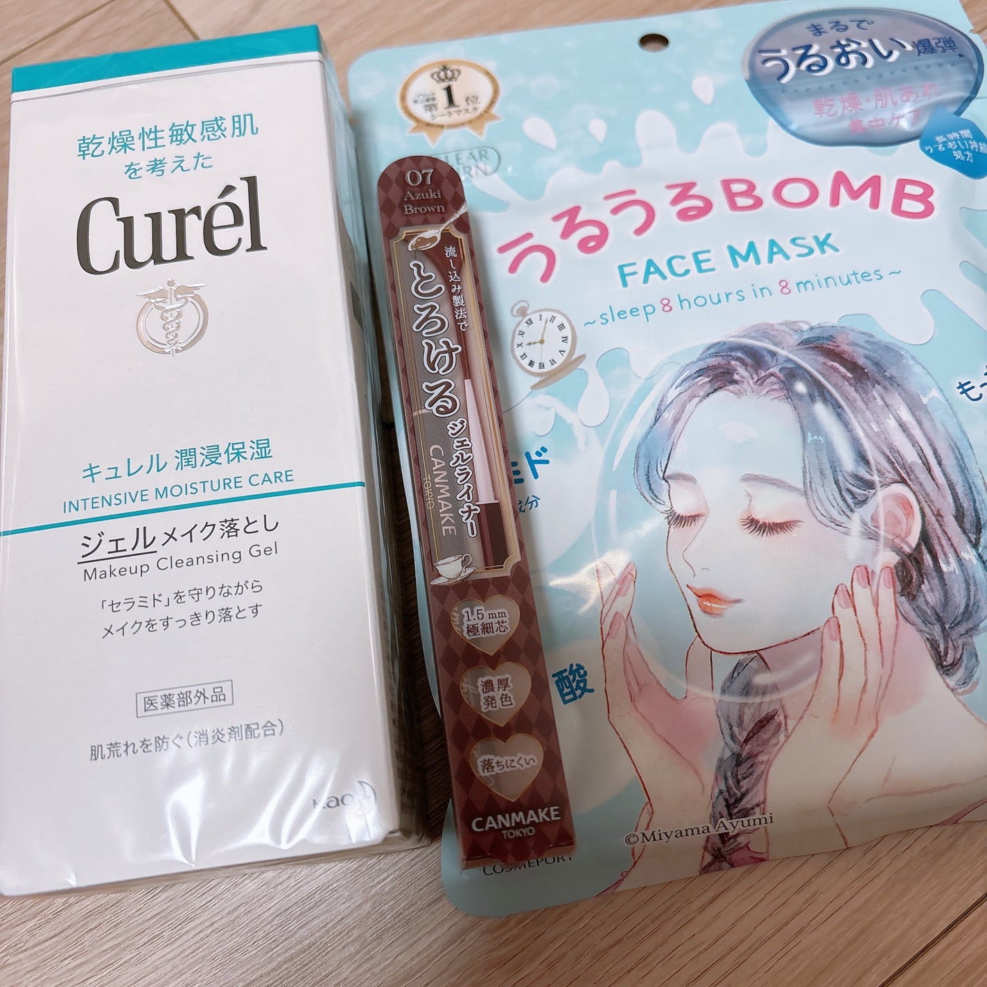 クリーミータッチライナー/キャンメイク/ジェルアイライナーを使ったクチコミ(1枚目)