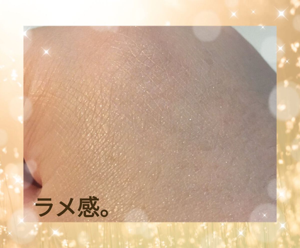 グロウ トリック/Visée/クリームハイライトを使ったクチコミ(4枚目)