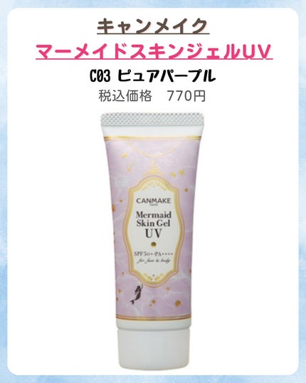 みなみ🌸 on LIPS 「…………………………………………………………………他の投稿はこ..」(5枚目)