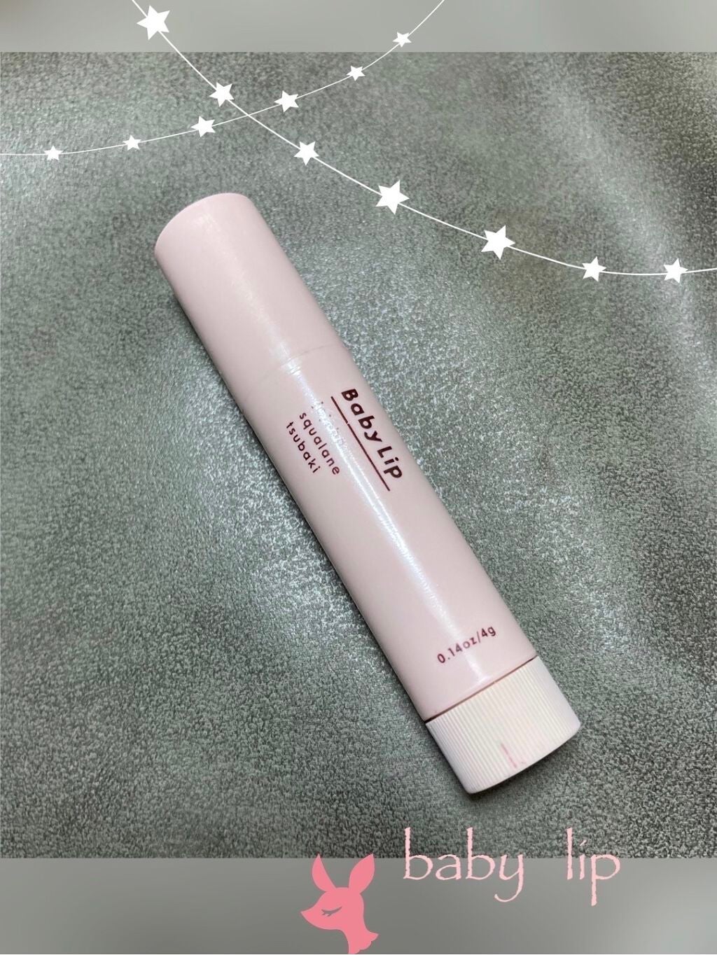 薬用やわらかチュチュリップ/チュチュベビー/リップクリームを使ったクチコミ(1枚目)