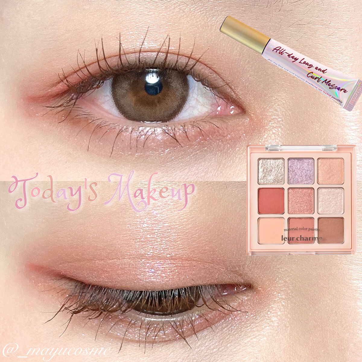 オールデイ ロング アンド カール マスカラ/Milk Touch/マスカラを使ったクチコミ（1枚目）