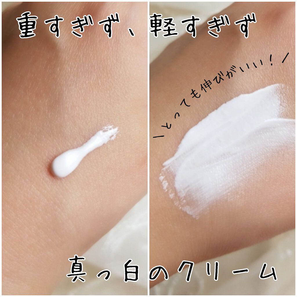 デュイセル ターンオンクリーム/DEWYCEL/フェイスクリームを使ったクチコミ(2枚目)