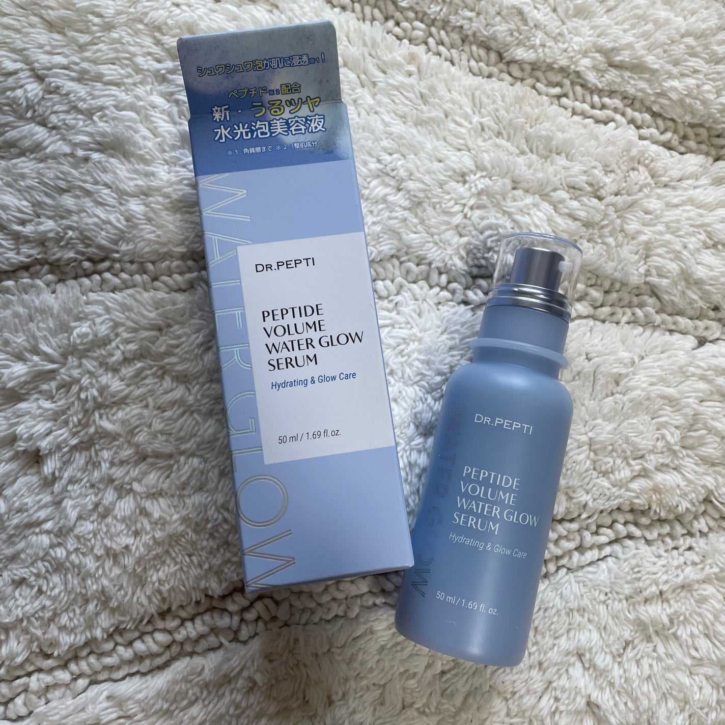 ペプチドボリュームウォーターグローセラム/DR.PEPTI/美容液を使ったクチコミ(1枚目)