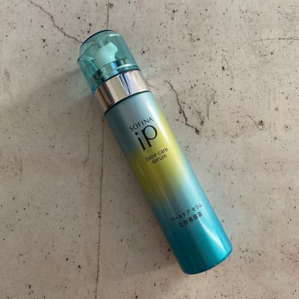 ベースケア セラム<土台美容液>/SOFINA iP/美容液を使ったクチコミ(2枚目)