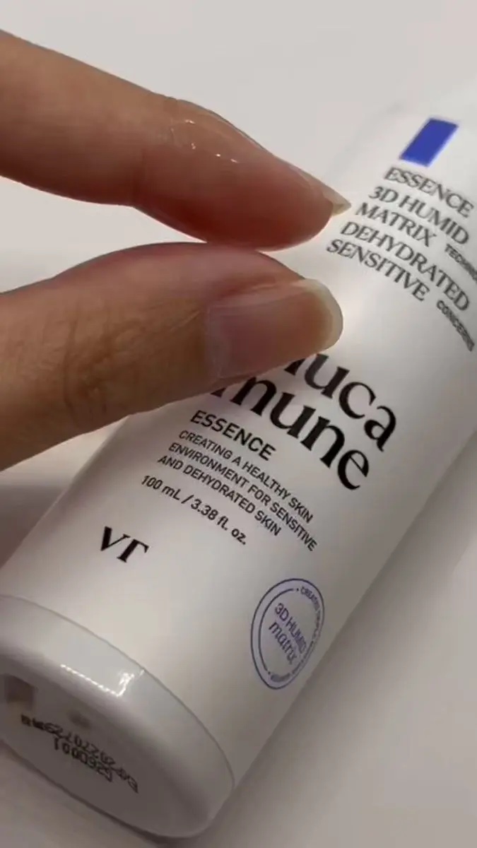 グルカミューンクリーム/VT/フェイスクリームを使ったクチコミ（3枚目）