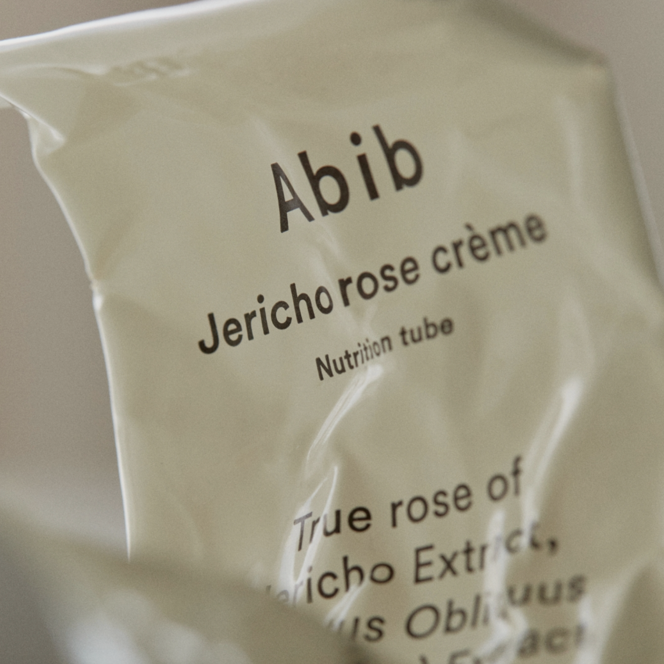 ヴィーガンコラーゲンゲルマスク 復活草ゼリー/Abib /シートマスク・パックを使ったクチコミ（3枚目）