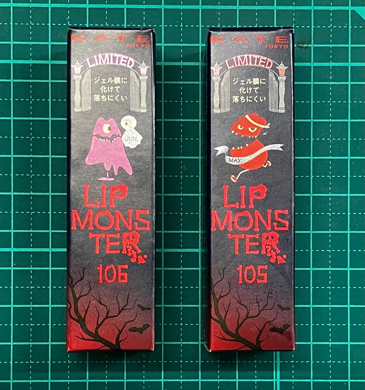 ケイト リップモンスター/KATE/口紅を使ったクチコミ(1枚目)