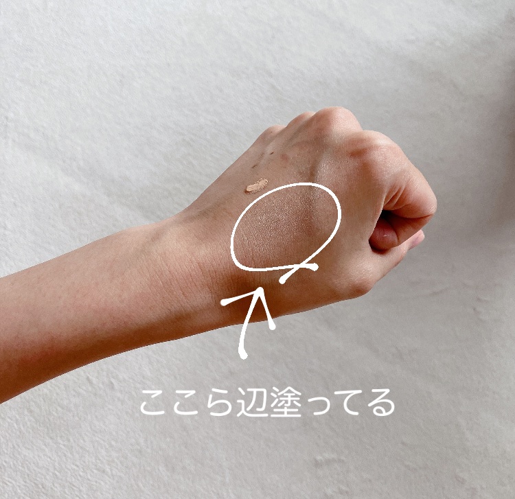 ルミナス ペンブラッシュコンシーラー 02/RMK/リキッドコンシーラーを使ったクチコミ（2枚目）