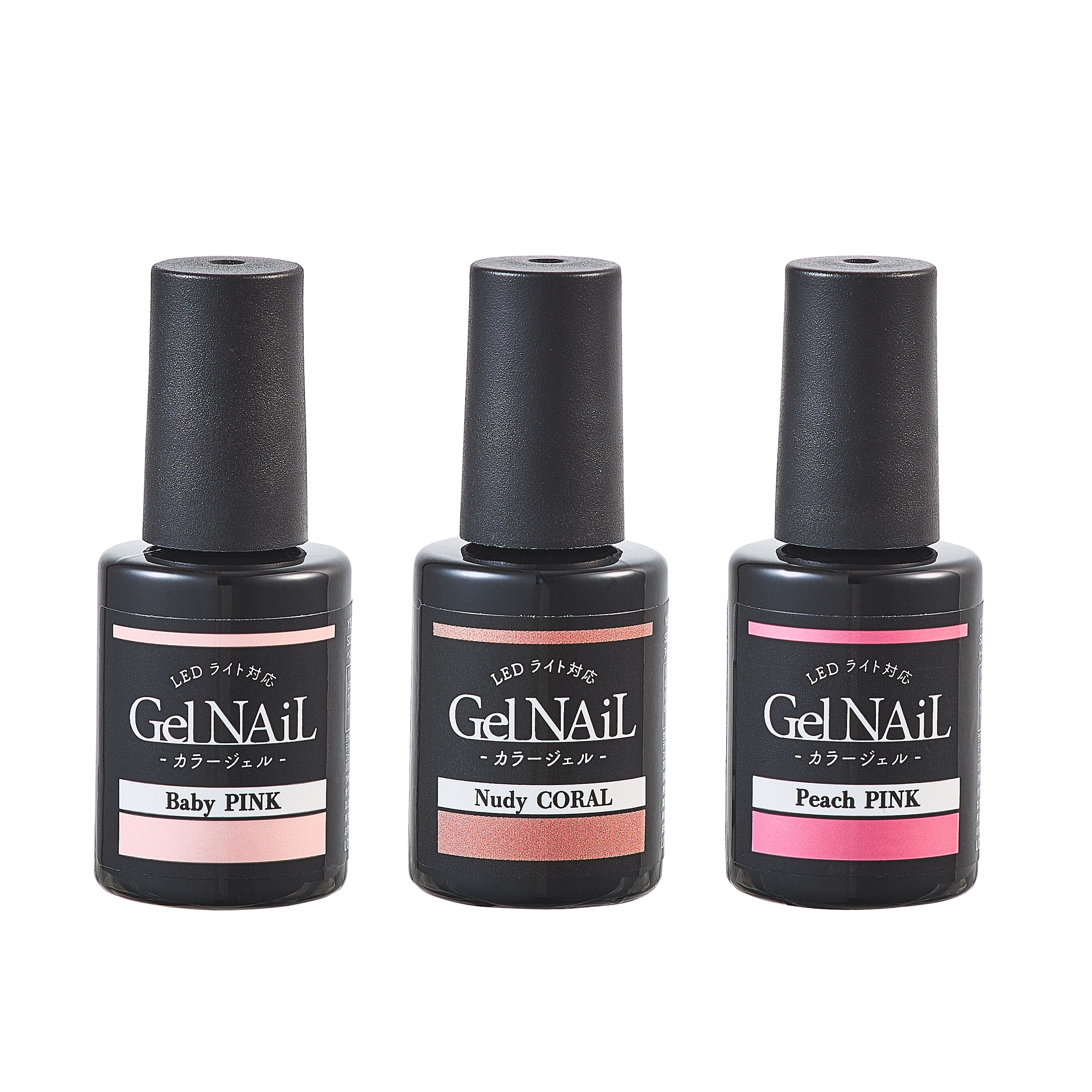 ジェルネイル（ライト対応） セリア