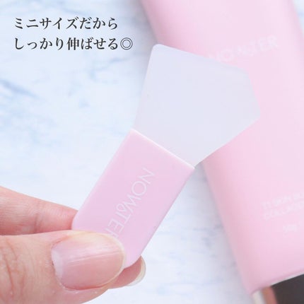 T1 スキンブースター コラーゲンマスク/NOWATER/シートマスク・パックを使ったクチコミ(3枚目)