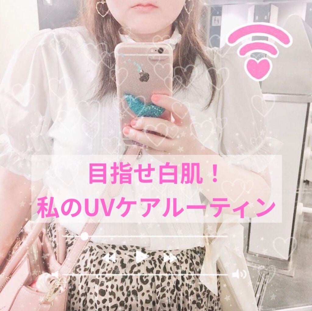 薬用しみ対策 美白化粧水/メラノCC/化粧水を使ったクチコミ(1枚目)