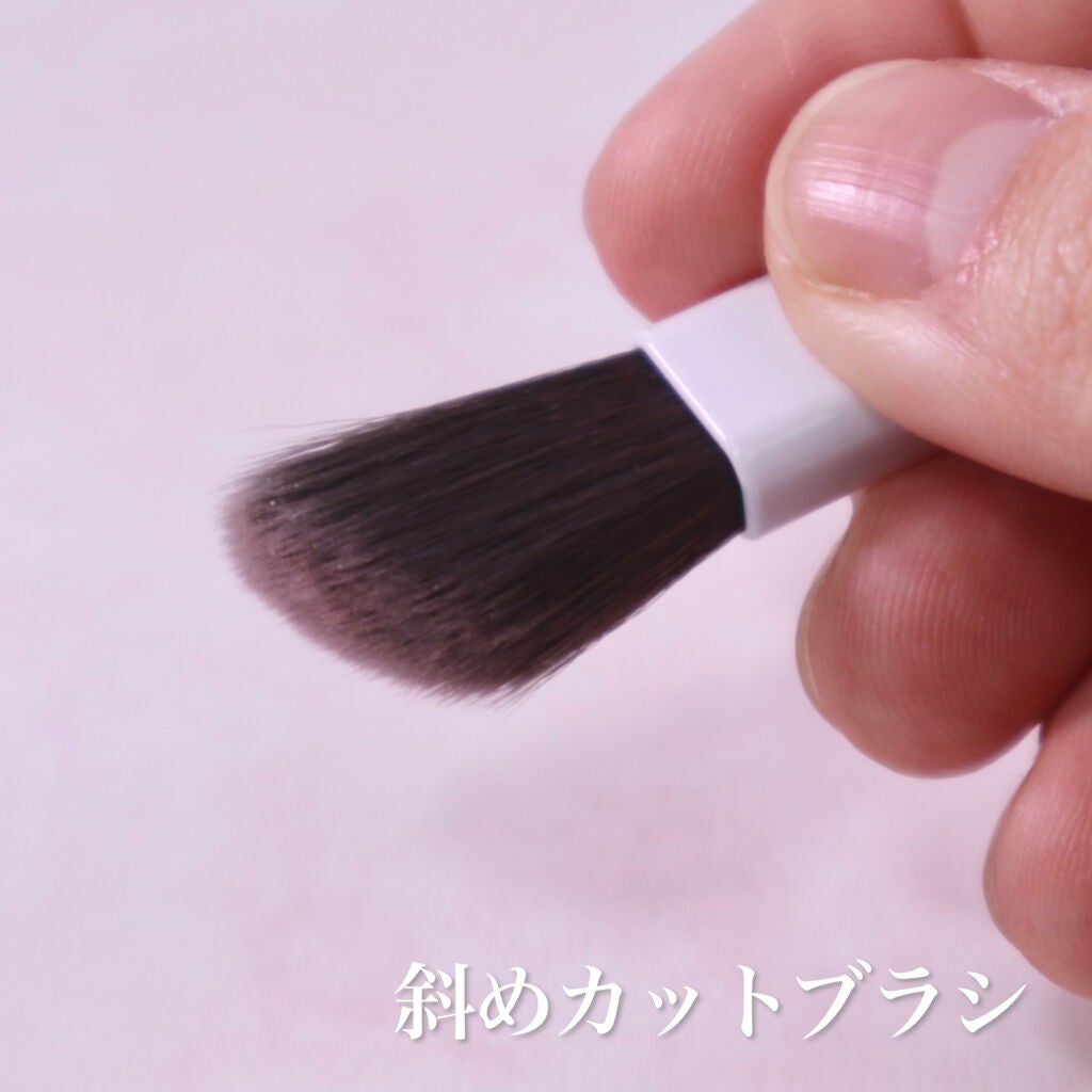 パウダー チーク ニュアンスカラー/ちふれ/パウダーチークを使ったクチコミ(3枚目)