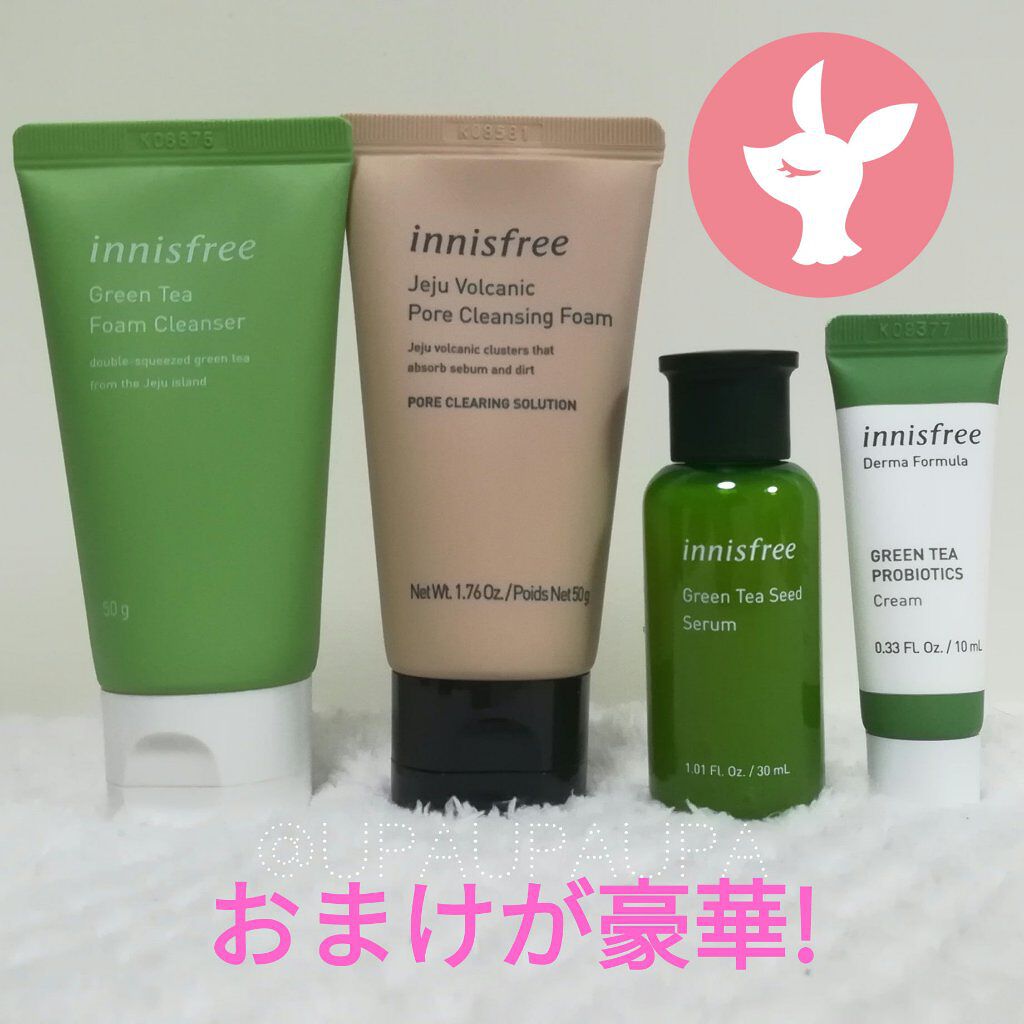 グリーンティーシード セラム/innisfree/美容液を使ったクチコミ(2枚目)