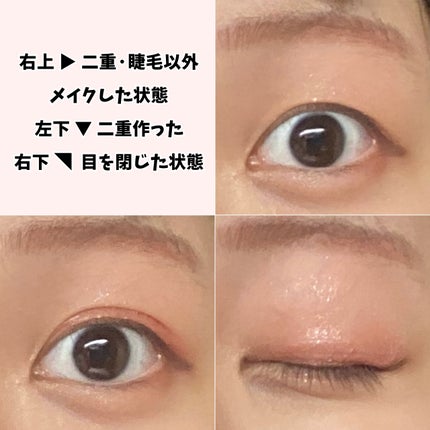 ジューシーピュアアイズ/キャンメイク/アイシャドウパレットを使ったクチコミ(3枚目)