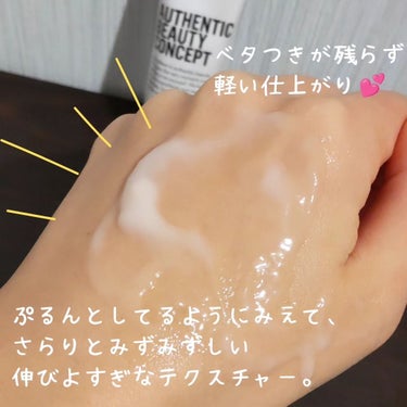 ハンド＆ヘア ライトセラム 74g/AUTHENTIC BEAUTY CONCEPT/ハンドクリームを使ったクチコミ（3枚目）