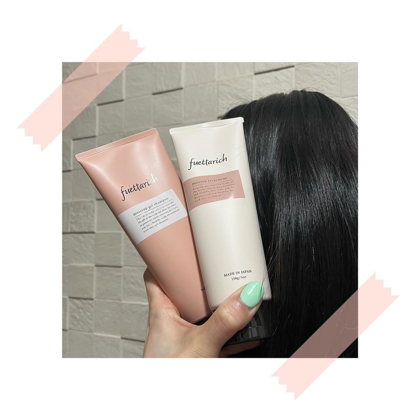 モイストアップ ジェル シャンプー/トリートメント/fuettarich (フエッタリッチ)/サロンシャンプーを使ったクチコミ(4枚目)