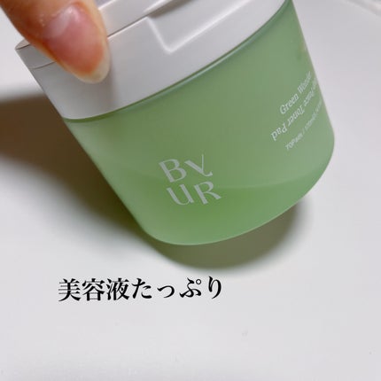 スージンググリーン トナーパッド/ByUR/トナーパッドを使ったクチコミ(2枚目)