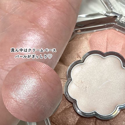 ジルスチュアート ブルームクチュール アイズ/JILL STUART/アイシャドウパレットを使ったクチコミ(7枚目)