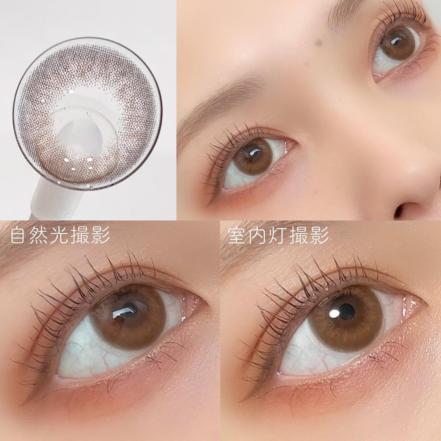 Angelcolor Bambi Series Vintage 1day/AngelColor/ワンデー(1DAY)カラコンを使ったクチコミ(2枚目)
